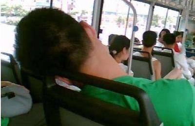 坐车打瞌睡